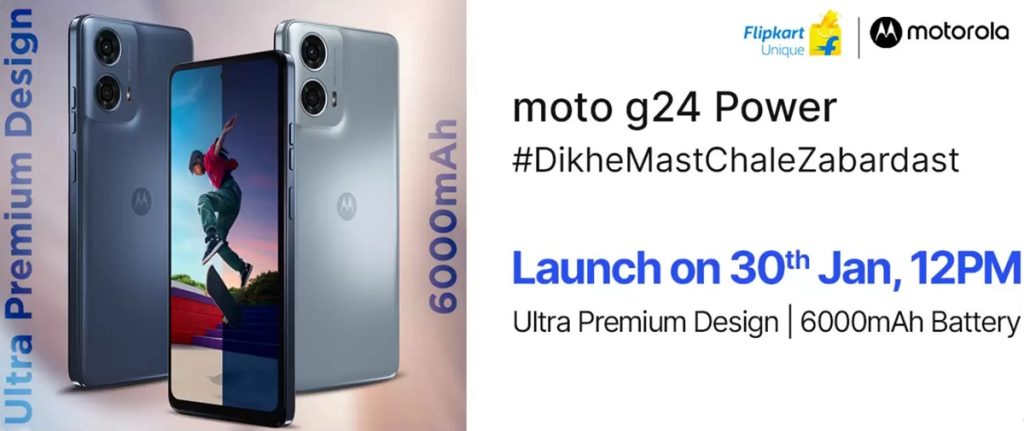 moto g24 Power India Launch Teaser